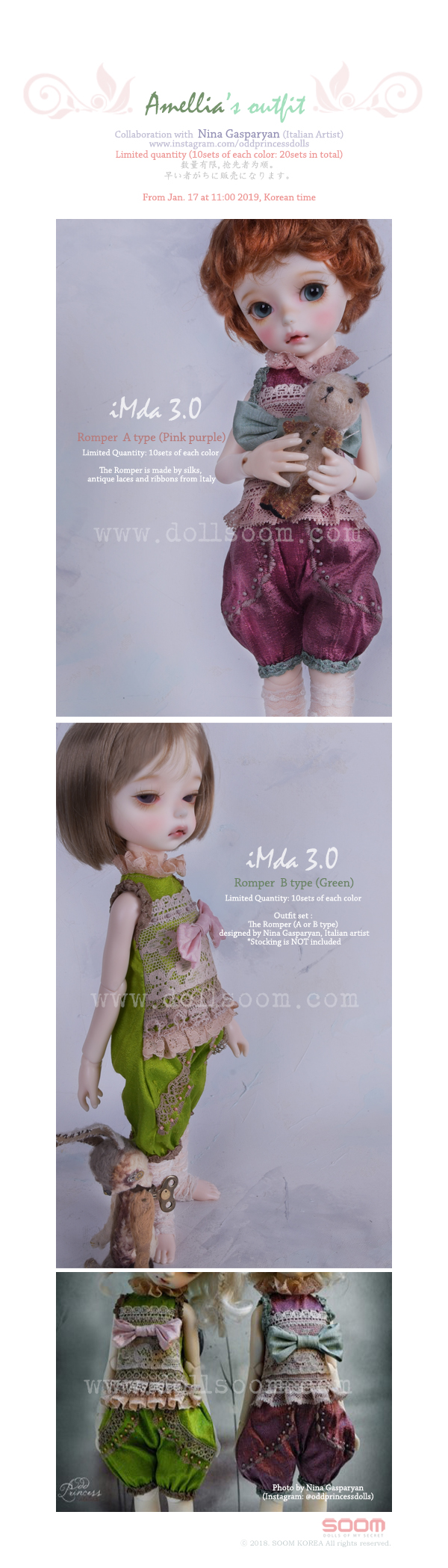 imda 3.0 Amellia imda 3.0 amellia