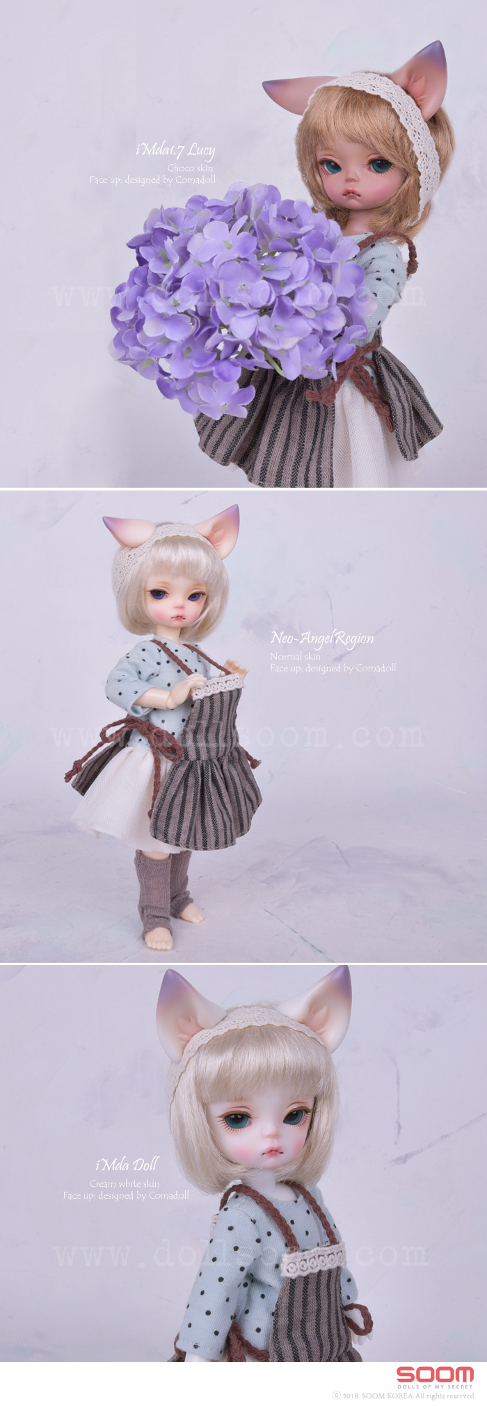 SOOM iMda 1.7 Lucy normal肌-