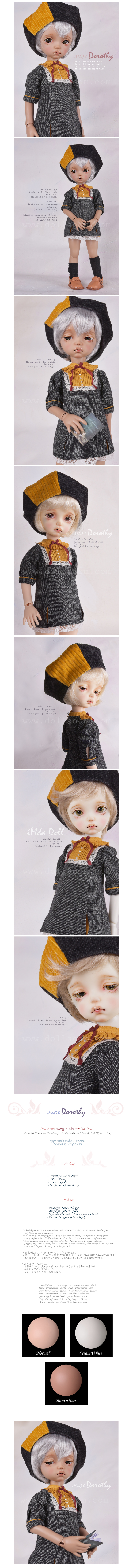 imda doll 3.0 Dorothy